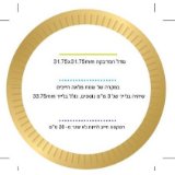 זהב